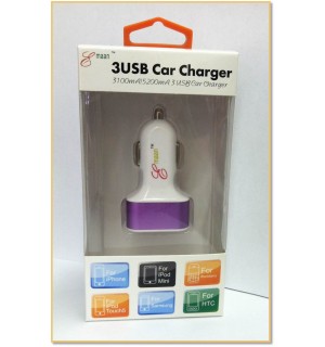 Emaan- 3-in-1 USB Car Adapter - PURPLE